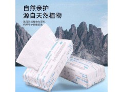 元气地带美妆一次性抽取式绵柔珍珠纹卸妆干湿两用亲肤柔软洗脸巾图3