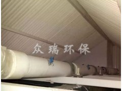 江苏除雾器定制-众瑞环保公司加工屋脊除雾器反冲洗