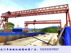 浙江温州龙门吊租赁厂家 龙门吊下雨天或湿冷环境下安全图2