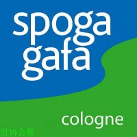 德国科隆户外用品及园艺展览会 SPOGA&GAFA