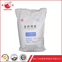 纳米硅酸镁铝、无机凝胶增稠流变剂