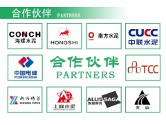 舍弗勒FAG 32226-XL 圆锥滚子轴承 中信重工辊压机减速机图3