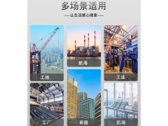 防火母线槽 动热稳定性强 构架简明美观安装方便图5