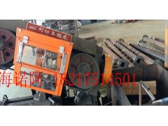 六安锯床设备安全防护罩价格图3