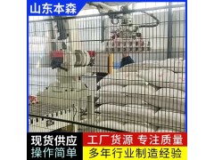 饲料袋子本森关节机器人码垛机图3