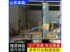 袋装玉米胚芽粕立柱码垛机械臂图2