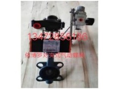 德国依博罗EBRO开关盒SBU-限位开关多购优惠速发货图3