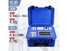 BYQ2321佐航变压器直阻变比二合一测试仪20A锂电池供电图2