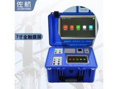 BYQ2321佐航变压器直阻变比二合一测试仪20A锂电池供电图3