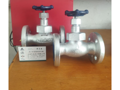 日本日立葫芦牌螺纹截止阀 HITACHI截止阀图2