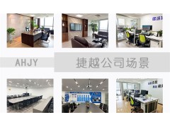 舍弗勒INA SL182952-B-C3 满装圆柱滚子轴承 SEW斗提减速机图2