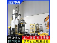 尿素高速上袋机全自动灌装封口包装机可定制图2