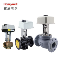 霍尼韦尔电动二通阀 进口VN系列电动阀