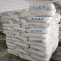 山东供应工业苯酐