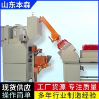 纳米碳酸钙叶轮灌装全自动阀口包装机