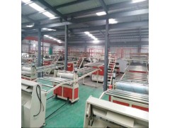 SPC五辊地板生产线设备无锡博宇图2